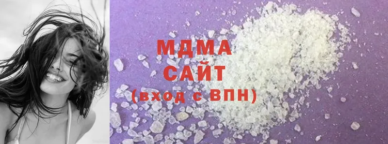 MDMA молли  Островной 