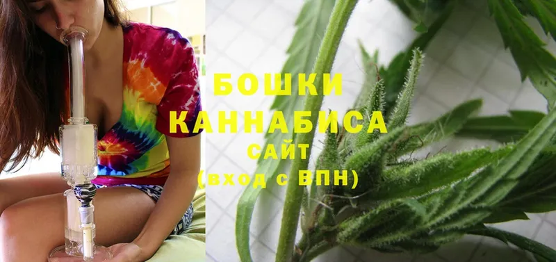 цены наркотик  Островной  Бошки марихуана LSD WEED 